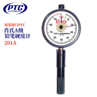 全新美国原装 进口PTC肖氏A DO级模拟铅笔硬度计202DO