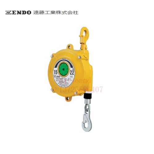 进口正品日本ENDO远藤平