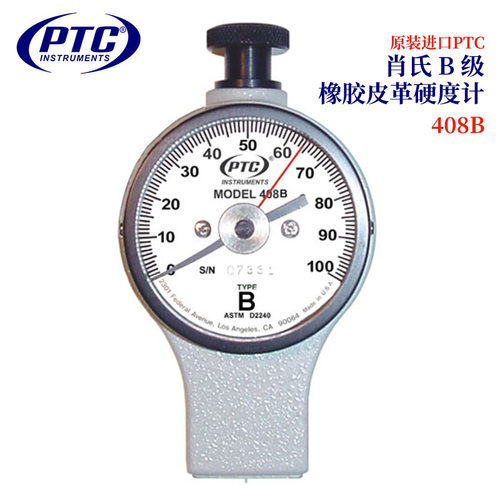 全新美国原装进口PTC肖氏B/E/C/OOO级橡胶皮革/经典模拟硬度计 - 封面