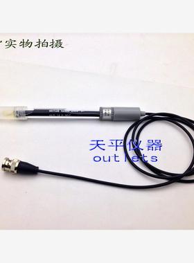 梅特勒托利多LE409玻璃覆合二合一电极12520001现货适用FE20PH计