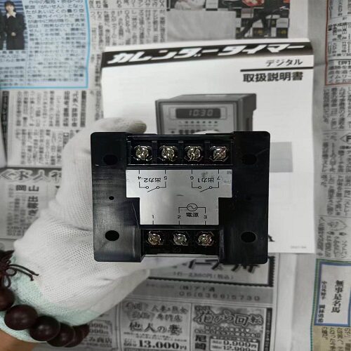 日本SUNAO砂尾工业用定时