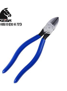 日本Keiba N-207S 电工斜嘴钳子/斜口钳/加长型 钢丝钳断线钳