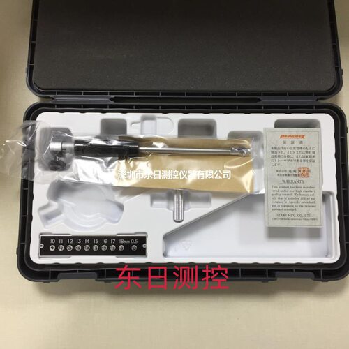 原装全新正品进口日本PEA