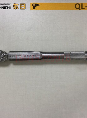 日本TOHNICHI东日可调棘轮扭力扳手QL50N-MH  100N4-MH  140N-MH