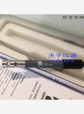 美国奥豪斯纯水电导率仪电极探头STCON7 货号30080694