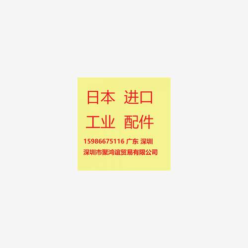 HBPV-8A4L12CAD-S30T
