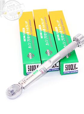 原装日本KANON中村250QLK 1000QLK 1400QLK进口扭力扳手