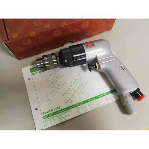 URYU瓜生小型气钻D-60-2