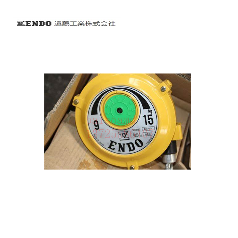 正品进口日本endo远藤轻量型平衡器 ew-70 ek-11 ek-12 ek-13
