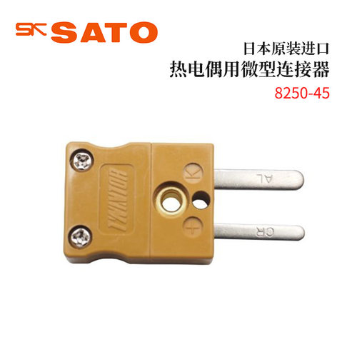 全新日本原装进口SATO佐