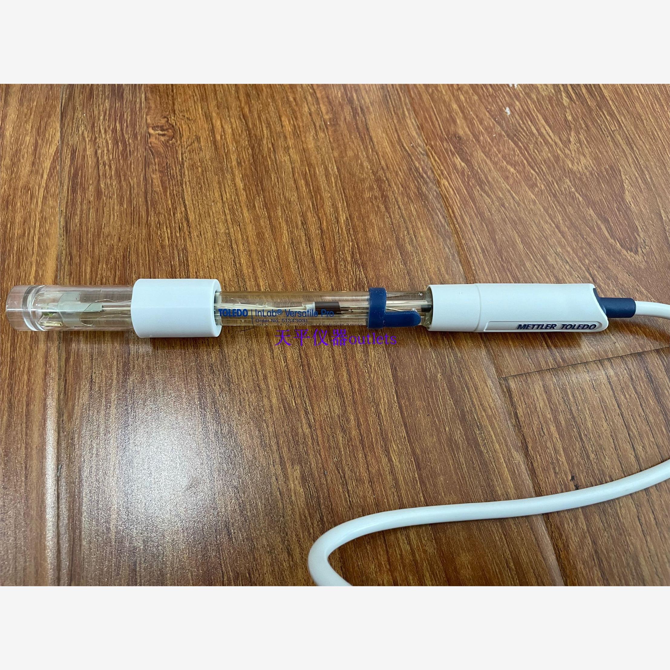 梅特勒托利多INLABVERSA