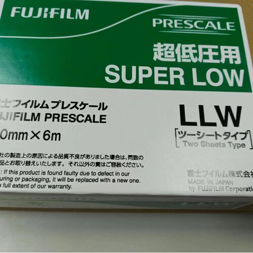 日本全新原装FUJILM富士