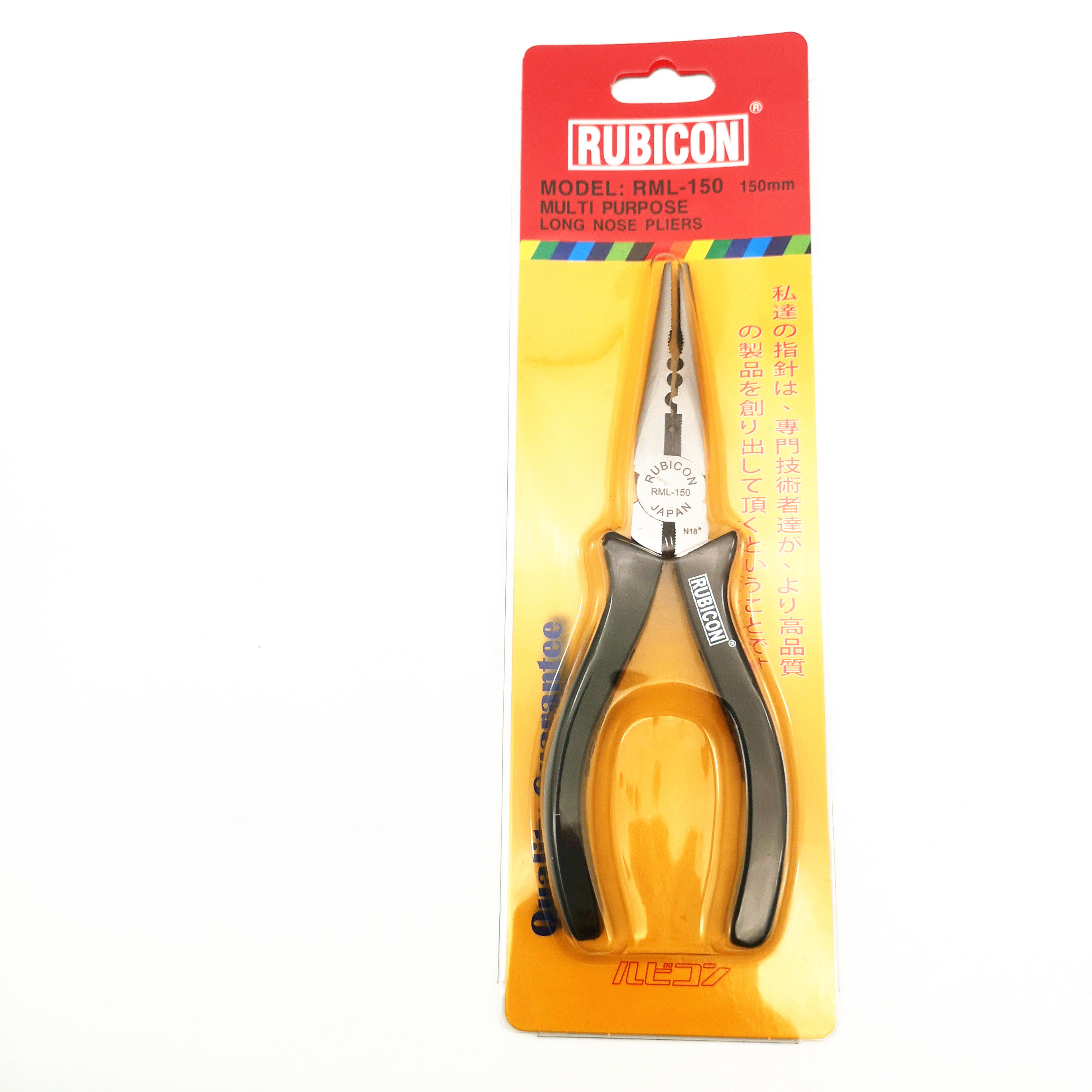 日本进口罗宾汉RUBICONR