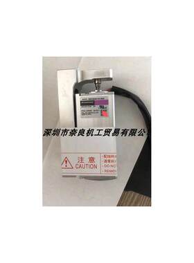东方马达全新正品DRS28S