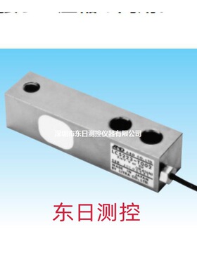 AND艾安得原装感测器LC5223-K500 T001 T1.5 T002 T003 T005 议价
