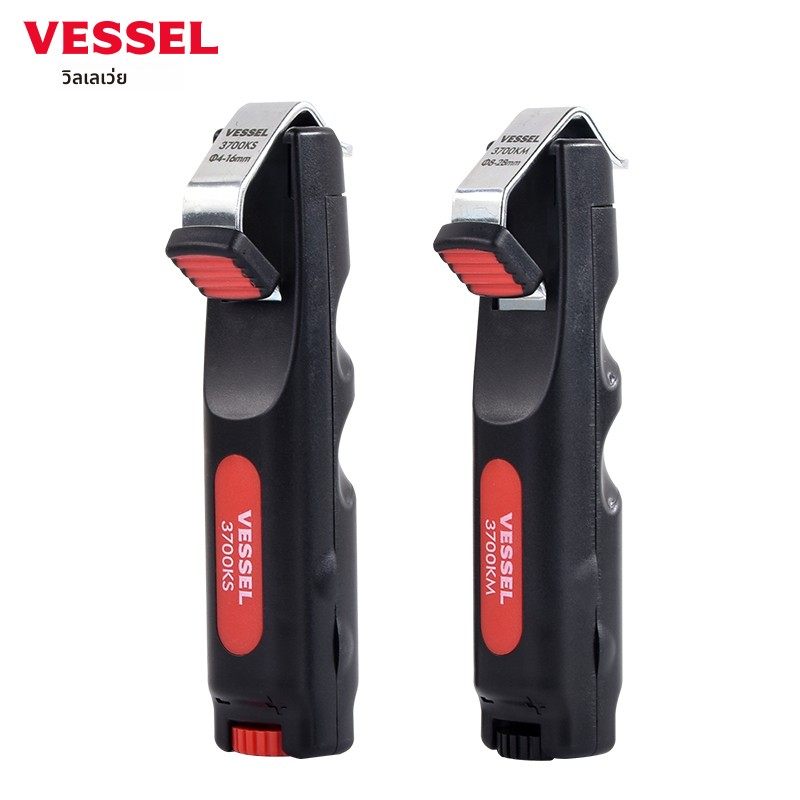 日本进口VESSEL威威电缆剥皮刀旋转电线钳子电工多股剥线3700KSKM