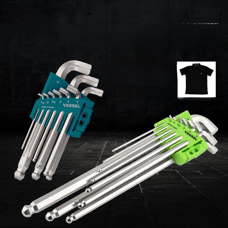 日本威威VESSEL内六角扳手套装加长公制球头进口六角螺丝刀L型