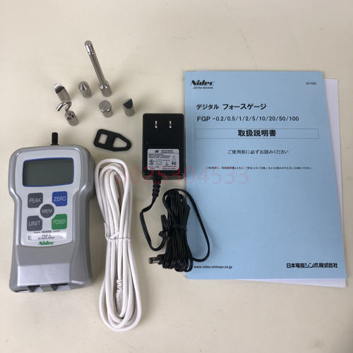 新宝SHIMPO改日本电产NID