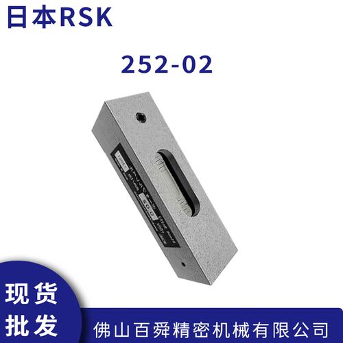 日本RSK新泻理研可携式