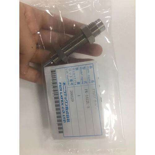 FUJILATEX不二精器缓冲K
