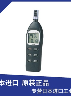 日本SATO佐藤SK-120TRH数字温湿度计8130-00外部温度传感器原装