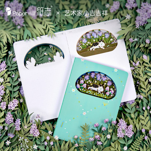 纸志Paperwillx小吉吉祥猫咪花园纸雕3d立体手账集章笔记本
