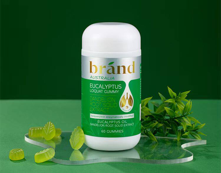 澳洲Brand布兰德桉叶枇杷咽肺净软糖60粒/盒官方正品FL
