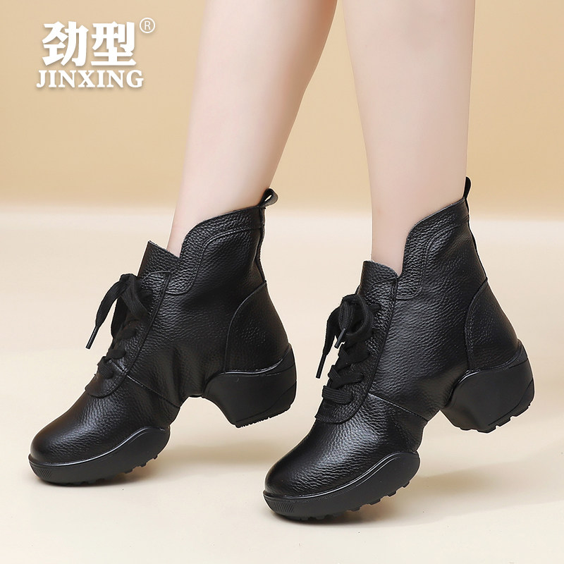 真皮软底舞蹈鞋团购更优惠