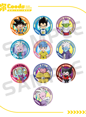 【墟弥】徽章盲盒 龙珠DAIMA 主题快闪正版周边