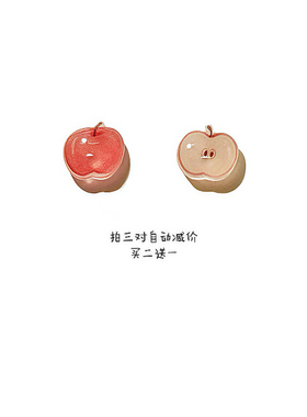 甜美卡通红苹果纯银无耳洞耳夹