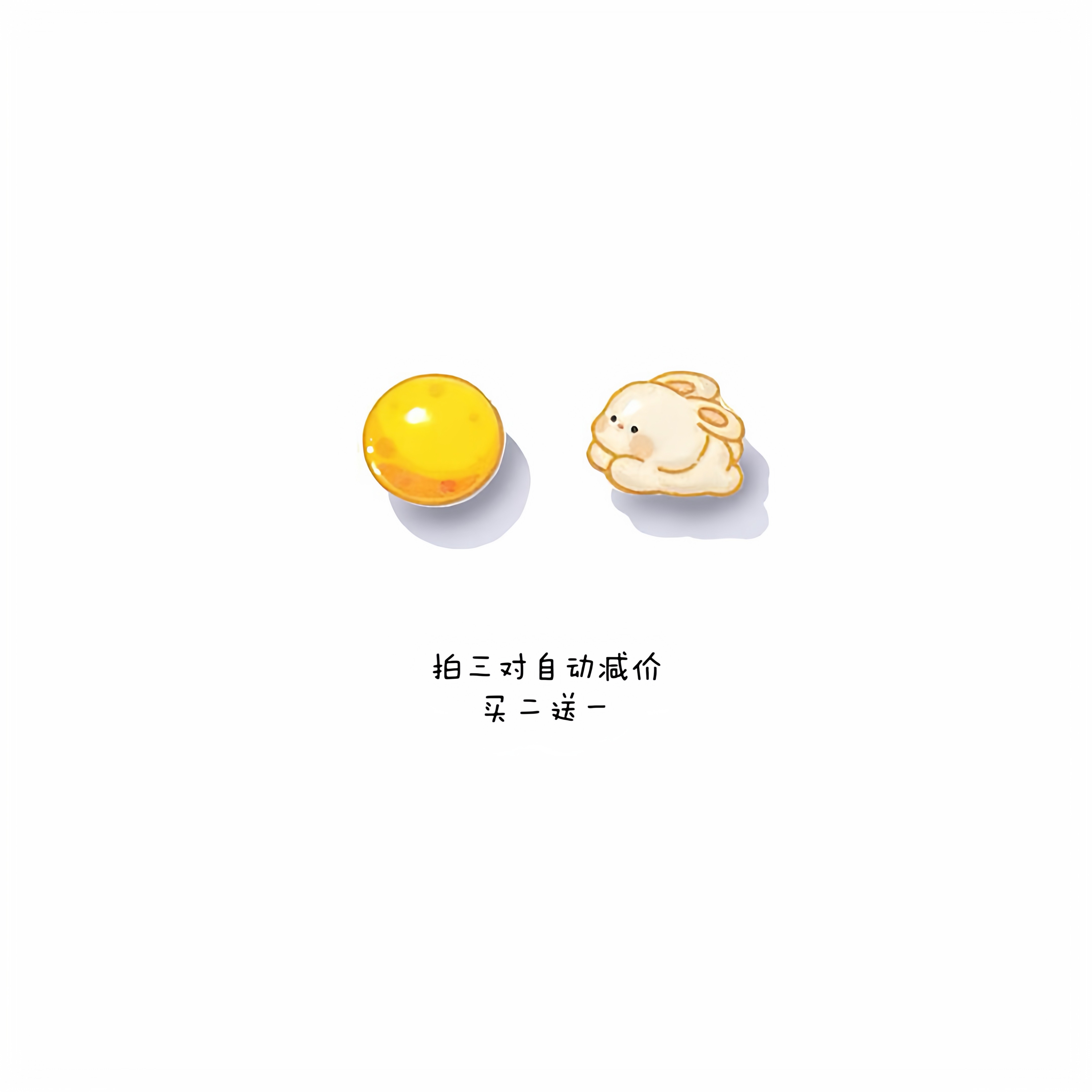 2025中秋耳饰可爱月兔耳钉s925纯银耳针不对称俏皮女生无耳洞耳夹