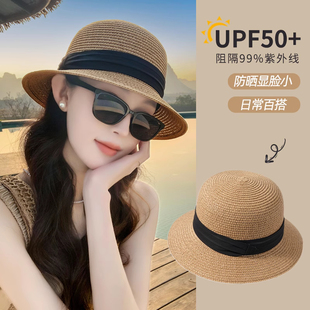 法式草帽女夏季海边沙滩度假优雅防紫外线遮阳防晒帽可折叠太阳帽