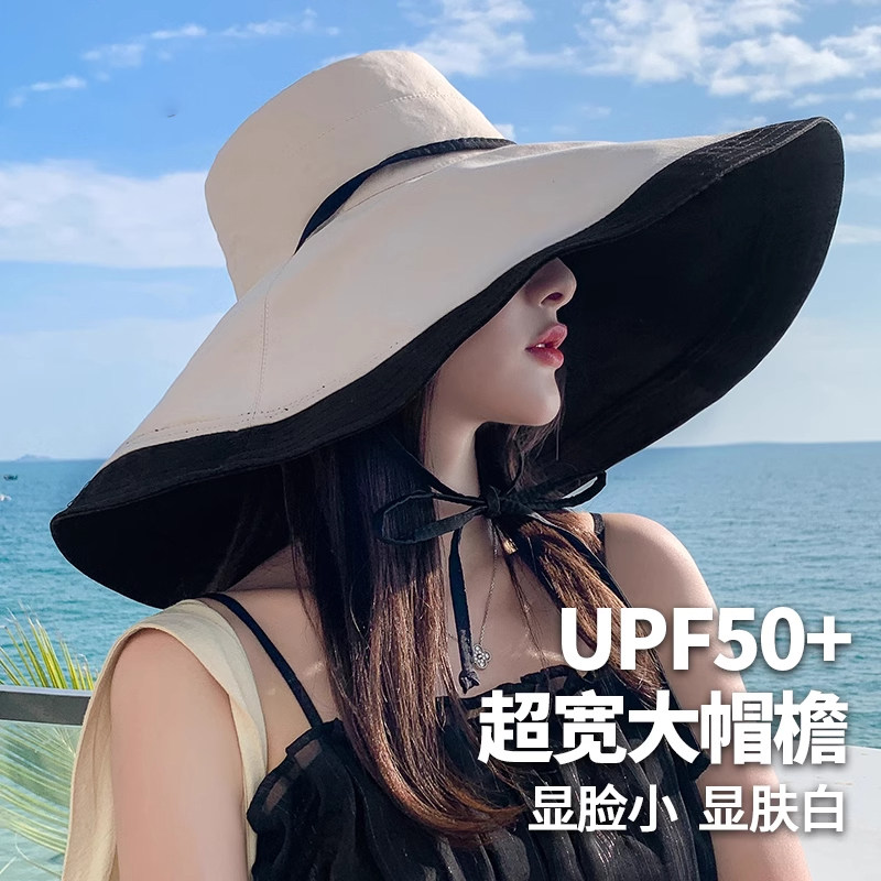 大帽檐遮阳帽子女夏季韩版百搭渔夫帽太阳帽骑车遮脸显脸小防晒帽