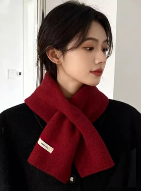 短款针织小围巾女款冬季新年围脖