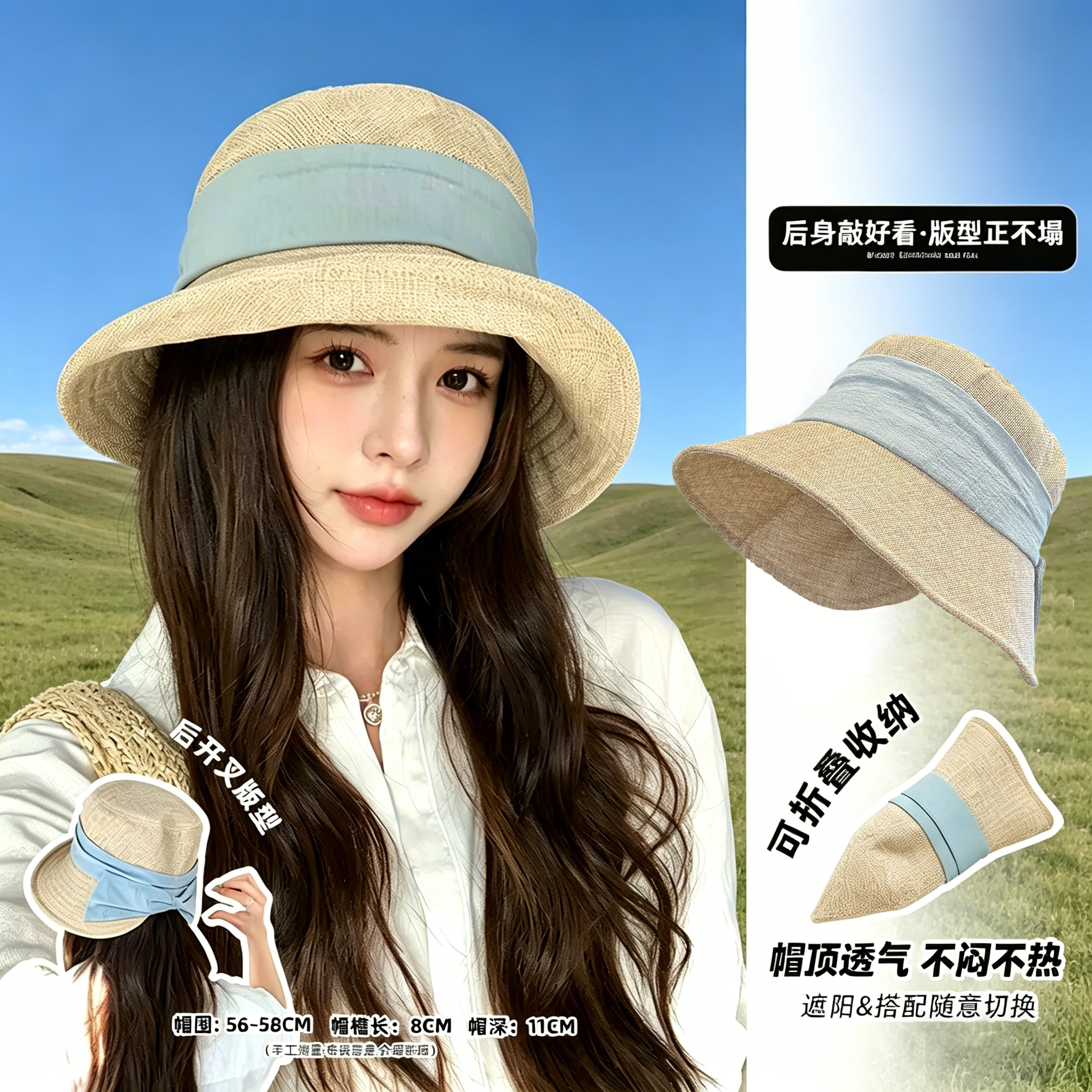 老钱风棉麻蝴蝶结渔夫帽夏季帽子女款防晒帽遮阳帽轻薄透气太阳帽