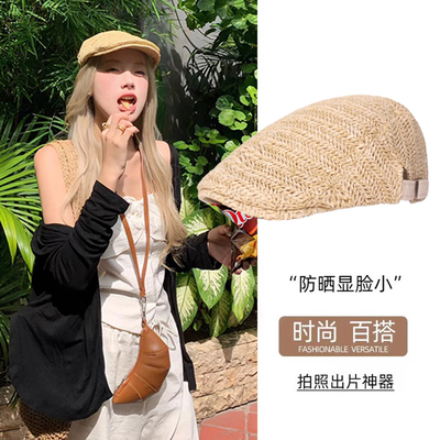 老钱风草编女款遮阳显脸小前进帽