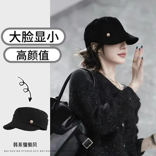 明星同款黑色贝雷帽子女2026新款春夏季显脸小大头围平顶鸭舌帽潮