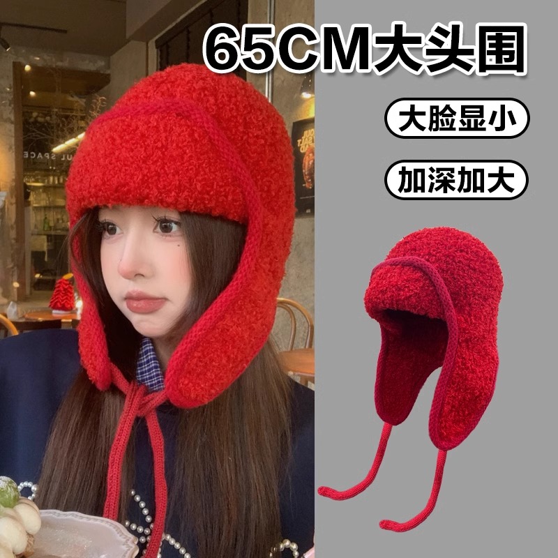 毛线帽逛街休闲女秋冬季保暖护耳