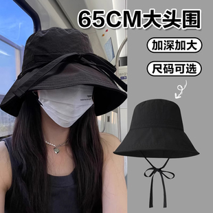 夏季户外大头围防晒渔夫帽子女速干系带遮阳帽加大加深显脸小盆帽