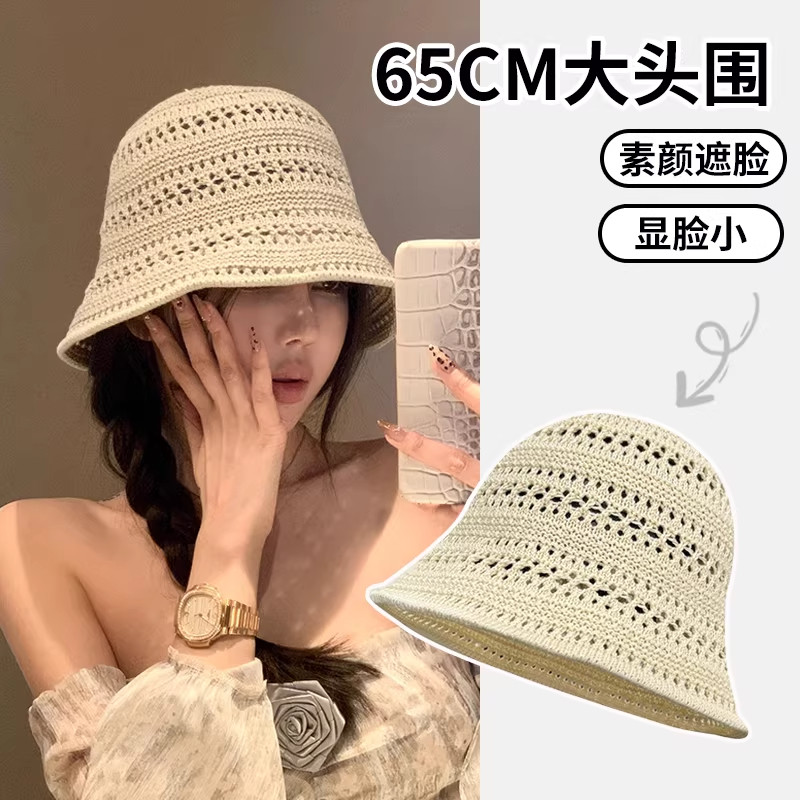 日系镂空针织渔夫帽子女2026新款夏季水桶帽文艺薄款透气钩针盆帽