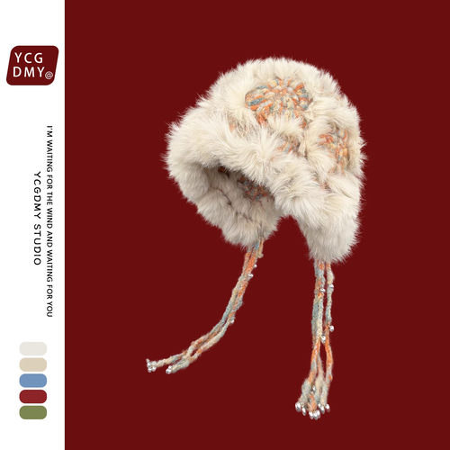 2025新款兔毛云朵针织醒狮帽子女