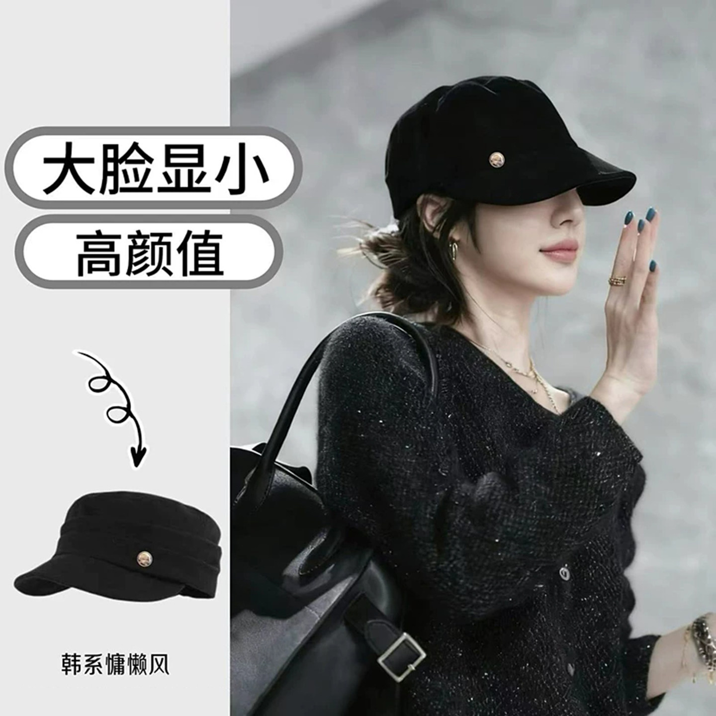明星网红款秋季保暖显脸小马术帽