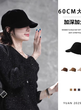 章若楠同款麂皮绒黑色平顶马术帽子女春秋季时尚复古显脸小鸭舌帽