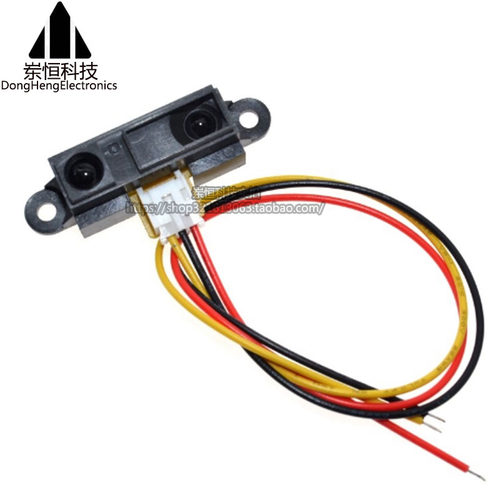 2Y0A21 GP2Y0A21YK0F 红外测距传感器 GP2D12距离检测10-80cm带线