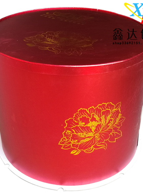 加高加大圆形生日蛋糕盒喜庆三合一糕点盒141618寸点心盒红金卡盒