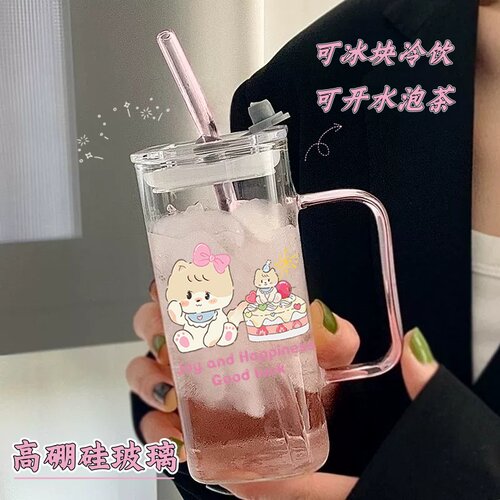 耐高温牛奶杯家用带把手玻璃杯