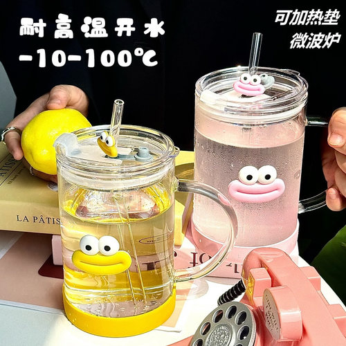超大容量1000ml萌趣高硼硅材质
