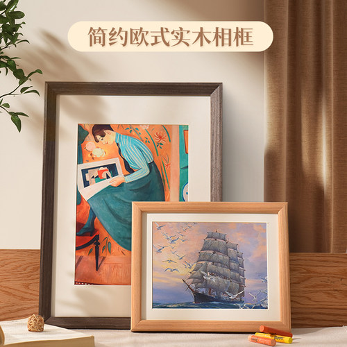 欧式风格实木材质多种款式相框