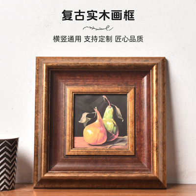 高档复古红金色实木画框装裱油画框外框定制十字绣自装空框架挂墙