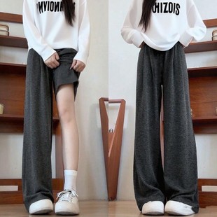 高腰垂感休闲小个子针织慵懒宽松阔腿裤 秋冬灰色糯米裤 女新款